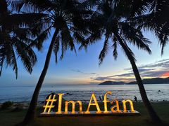 -海角轩·三亚文华东方酒店