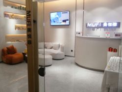-MUFI·美悦菲塑颜美容SPA