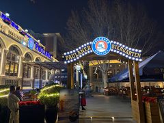 -天津普拉那啤酒坊(意风区店)