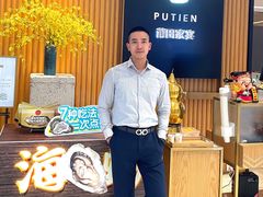 -莆田餐厅PUTIEN(深圳湾万象城家宴店)