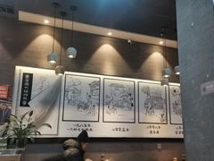 大堂-景芳周大姐(国大城市广场店)