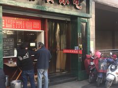 门面-鼎顺小吃(吴山名楼店)
