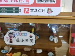 -绿茶餐厅(布吉万象汇店)