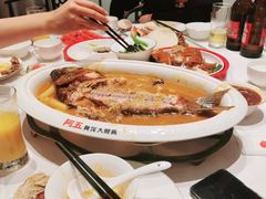 -阿五黄河大鲤鱼(海尚店)
