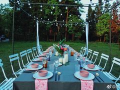 -重庆雨台山风景区