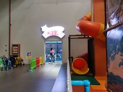 -蒙特利亲子乐园