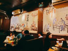 大堂-颐品居涮肉(乌鲁木齐中路店)