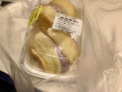 -鲍师傅糕点(五角场店)
