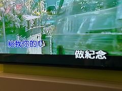 -INLOVE KTV(世博源店)