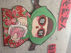 -贺记东北烧烤(夫子庙总店)