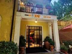 -玫瑰厅上海菜(兴国路店)