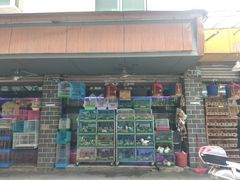 -婺嫣街田记·老嘉州甜皮鸭