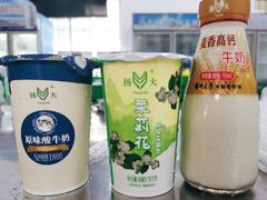 麦香奶-扬大康源乳业鲜奶吧(大学北路店)