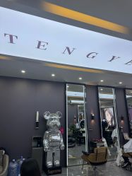 -藤野造型烫染·漂发