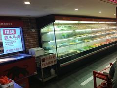 -老马路串串香火锅(北门桥店)