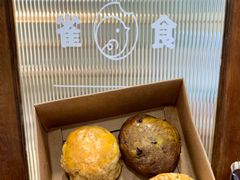 -雀食面包店(钟楼店)