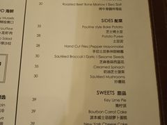 -SMOKI & CO(五大道店)