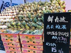 -鲜力达果品批发直销(无锡保利香槟店)