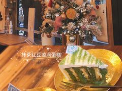 -西关84·History·Art·Cafe