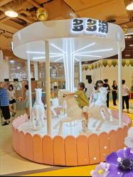 -多多淘儿童体验中心(重庆来福士店)