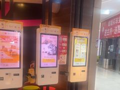 -麦当劳(莆田荔城大道万达店)