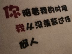 -厦门燕子坞客栈