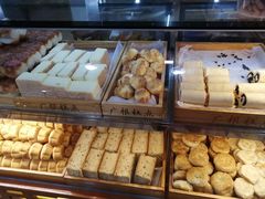 -广根糕点(中山西路店)