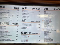 -COMMUNE幻师(江湾阳光天地店)