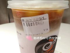 莓莓拿铁咖啡-CoCo都可(宝龙广场店)
