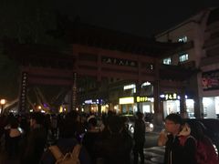 -秦淮小吃城(夫子庙店)