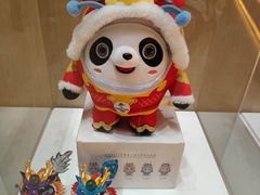 -北京喜剧院