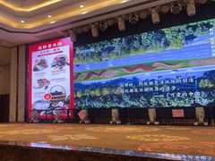 -丽景酒楼·佛山老字号(广佛智城店)