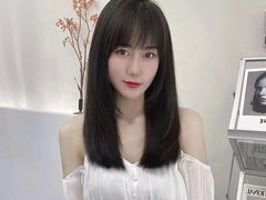 -永恒朗悦酒店(广西大学地铁站大学东路万达广场店)