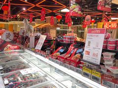 -盒马鲜生(悦峰店)