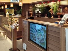 -和幸(春熙路群光广场店)