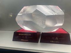 -甘肃地质博物馆