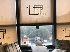 -CLUB心邸·掼蛋·麻将·扑克(日坛店)