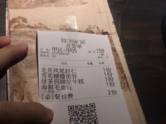 -绿茶餐厅(乐峰广场店)