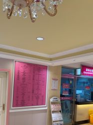 -北京俪婴妇产医院(朝阳大悦城店)