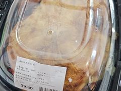 -盒马鲜生(王府广场店)