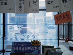-南宁国际会展中心(会展东博文化旅游区)