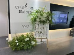 -春田皮肤管理中心品牌旗舰店