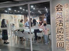 -鹏欣水游城