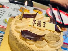 -布歌东京(合生汇店)