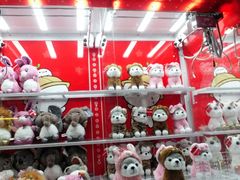 -风云再起游乐汇(皇城恒隆广场店)