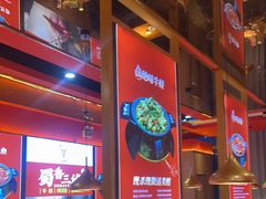 -蜀香三绝·牛蛙·烤鱼·天府炒鸡(安丘泰华店)
