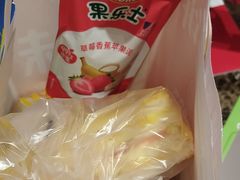-味多美蛋糕(安定门店)