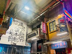 -文和友老长沙龙虾馆(化龙池店)