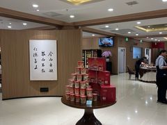 -全聚德(上海首店浦东店)