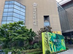 -四川大学博物馆